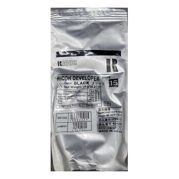 Ricoh 888002 - originální