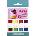 Rosa 5059010 Полимерна глина Cup Cake 12 x 20 g (5059010)