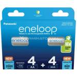 Panasonic Акумулатори Panasonic Eneloop: 4 бр. AA 2000 mAh + 4 бр. AAA 800 mAh (BK-3MCDE+4MCDE/8CP)