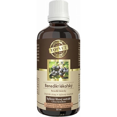 Green idea Пресечка (бенедиктински трън) 50 ml тинктура | Green Idea (115177 (517) GI)