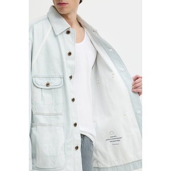 G-Star Яке G-Star (D26165.D436)