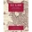 EU Law Text. Cases and Material