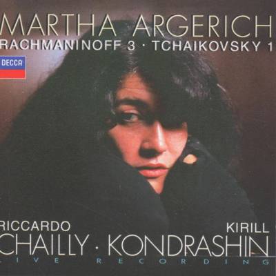 KONCERTY PRO KLAVIR 1,2 - ARGERICH MARTHA