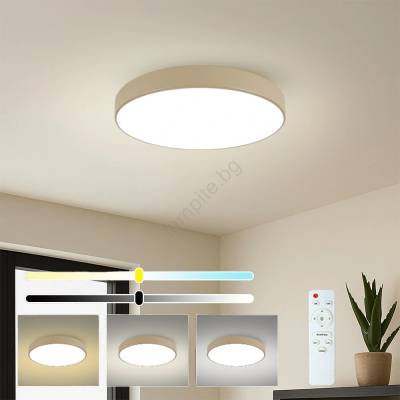 Brilagi - Димируемо LED осветително тяло POOL LED/60W/230V 3000-6000K Ø 60 см бежово + дистанционно управление (BG3373)