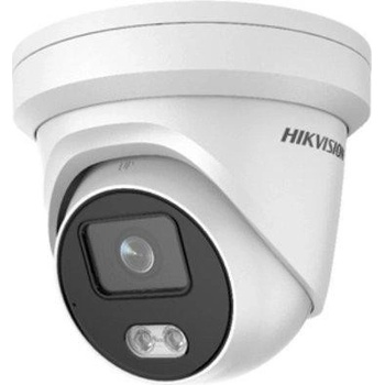 Hikvision DS-2CD2347G2-LU(2.8mm)(C)
