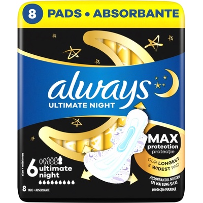 Procter and Gamble Превръзки Always Ultra (8 бр. /фол) UltimNight