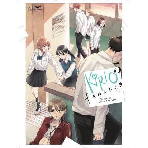 KIRIO FANCLUB VOL. 5 | CHIKYU NO OSAKANA PONCHAN (2025)
