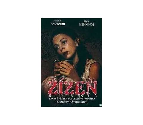 Žízeň DVD
