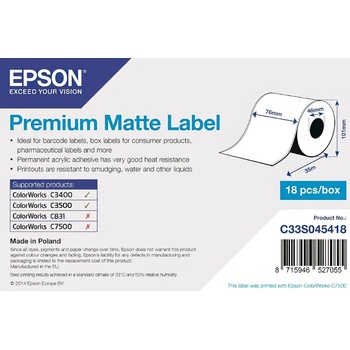 Epson C33S045418 Preмiuм Matte, за ColorWorks, 76мм x 35м, бели самозалепващи етикети (C33S045418)