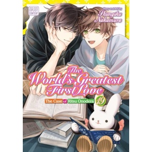 The World's Greatest First Love, Vol. 19 (ISBN: 9781974763030)