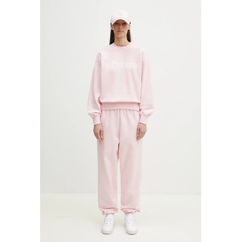 No Problemo Памучен спортен панталон No Problemo No Problemo Sweatpant (NP3000203)