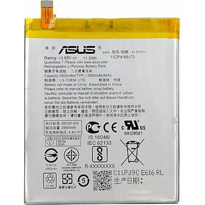 ASUS Батерия за Asus ZenFone 4 Selfie ZD553KL