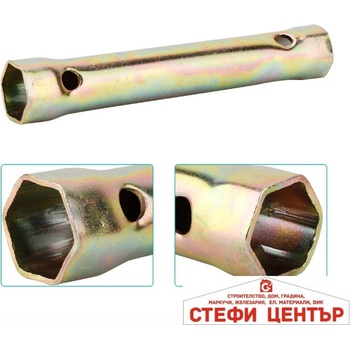 Image 1 of Paolo Ключ за свещи 16"/21" 15см pa1270 (25264)