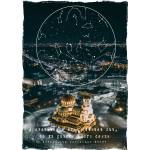  Звездна карта - София 2 (Postervramka-47-b1)