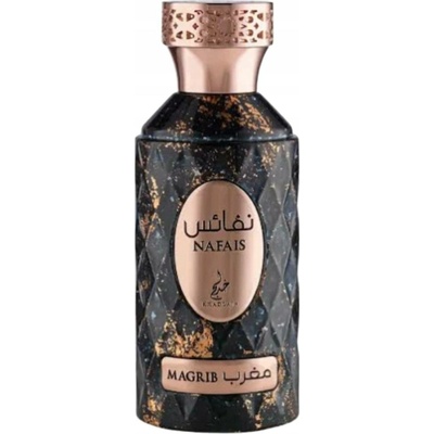Khadlaj Nafais Magrib parfémovaná voda unisex 100 ml
