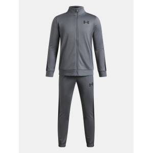Under Armour Плетено спортно облекло Under Armour UA Rival за момчета Under Armour | Siv | Момчешки | 118-127