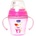 Полипропиленова преходна чаша, Soft cup, 200 мл. , цвят: розов - Розов