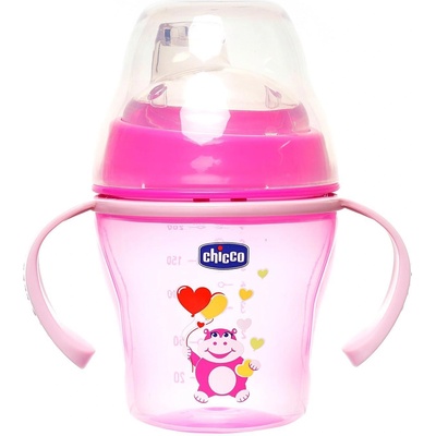 Полипропиленова преходна чаша, Soft cup, 200 мл. , цвят: розов - Розов