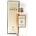 Grès Madame Gres EDP 100 ml