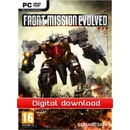 Front Mission Evolved