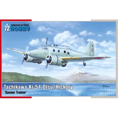 Special Hobby Nakajima Ki 43 II Kó Hajabusa/Oscar 1:72
