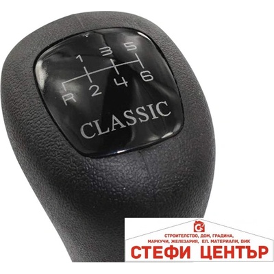 Paolo Топка за скоростен лост съвместима с Mercedes C-class W202 1992-2001 - 6 скорости (58503)