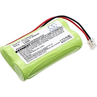 Cameron Sino CS-CPB042UL 2.4V Ni-MH 2000mAh zelená - neoriginální – Zboží Živě