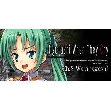 Higurashi When They Cry Hou - Ch.2 Watanagashi