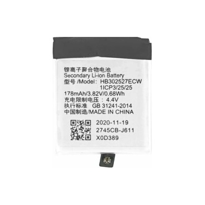 MPS Батерия за Huawei Watch GT Runner / Magic GT, HB302527ECW, 178 mAh (18735)