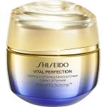 Shiseido Vital Perfection Uplifting & Firming Advanced Cream стягащ и укрепващ крем за лице унисекс 50 мл