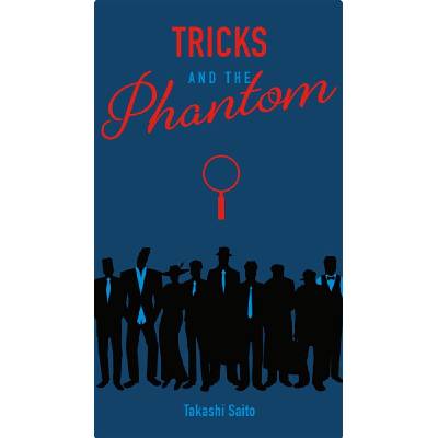 Oink Games Tricks and the Phantom DE