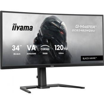 iiyama G-MASTER GCB3482WQSU-B1