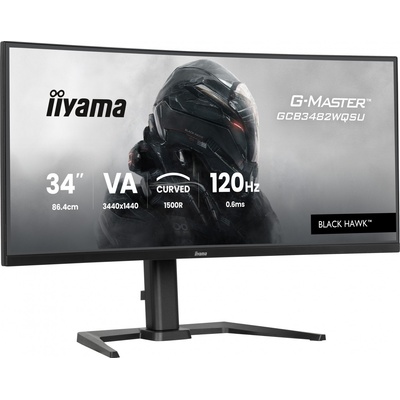 iiyama G-MASTER GCB3482WQSU-B1