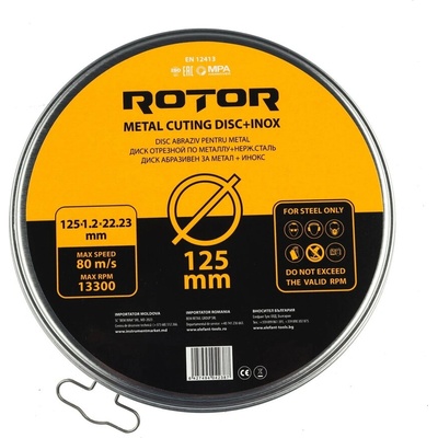 ROTOR Комплект абразивни дискове за метал и Inox ROTOR 125 × 1, 2 × 22, 23 мм - 10 бр (15934)
