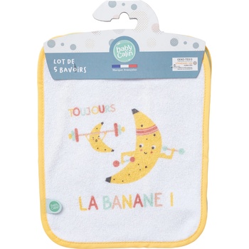 Image 1 of Babycalin Комплект От Лигавници 0+ Месеца 5Бр. Babycalin (BBC201446)