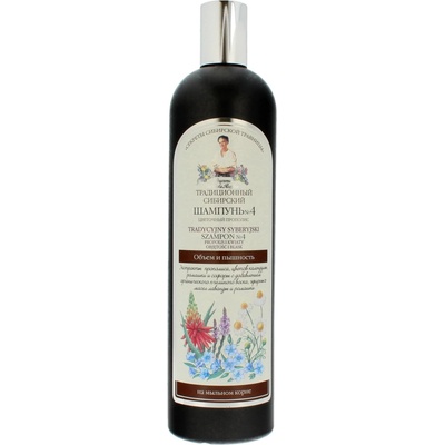 Babushka Agafia Шампоан за обем и блясък №4 Flower Propolis, 550 ml