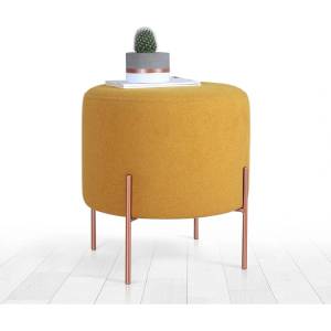 Hanah Home Табуретка в цвят горчица Copper - Artie (209FLF1180)