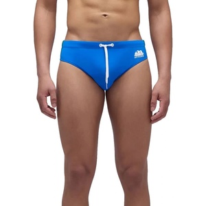Sundek Бански гащета Sundek Diwalter swimming brief - Blue (Oversky 03)