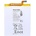 Huawei Li-ion 2700mAh HB436178EBW