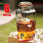  6 литра стъклен буркан с канелка Eerin '633 (0103268)