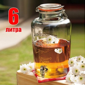  6 литра стъклен буркан с канелка Eerin '633 (0103268)