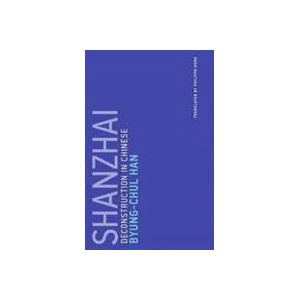 Shanzhai (ISBN: 9780262534369)