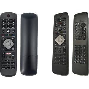 съвместим Philips ykf352-004, 996595005066 - заместител дистанционно управление (ykf352-004, 996595005066) Дистанционно