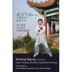Wudang Qigong (ISBN: 9780967288987)