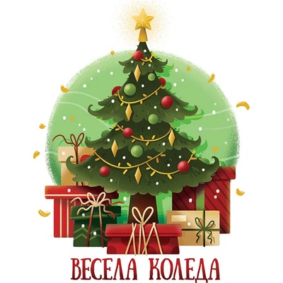 Art Cards Картичка Art Cards - Коледно дръвче (ART48)