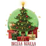 Art Cards Картичка Art Cards - Коледно дръвче (ART48)