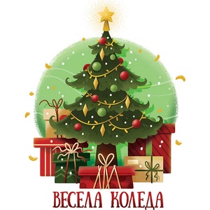 Art Cards Картичка Art Cards - Коледно дръвче (ART48)