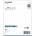 Bosch 2608901945