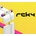 Reky