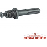 Raider Адаптер SDS-Plus за патронник 1/2 13mm (159901) - steficenter